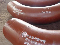 某燃煤電廠2x622MW煤粉管道耐磨彎頭技術協議
