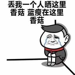 耐磨管道交貨急！請(qǐng)看這里