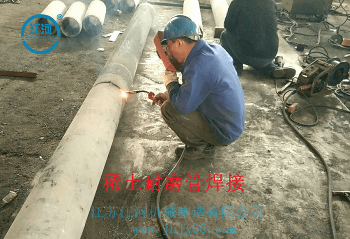 耐磨管道安裝必看，否則你會(huì)抓瞎
