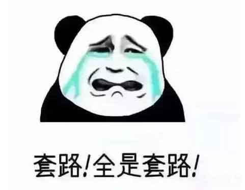 承包耐磨管工程安裝，上要催款下要催貨，有什么省心的方法？