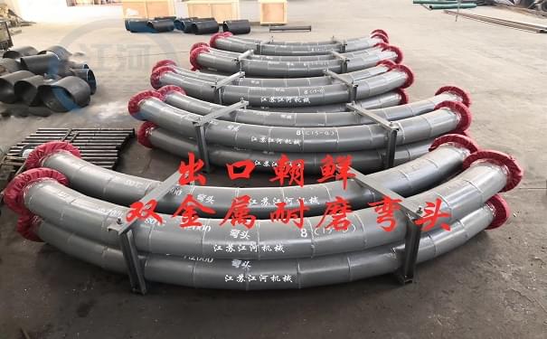 為什么他家的雙金屬?gòu)?fù)合管被朝鮮用戶所青睞？