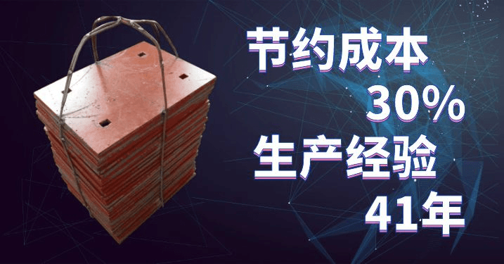 耐磨板現貨價格-價格懸殊竟如此之大[江河]