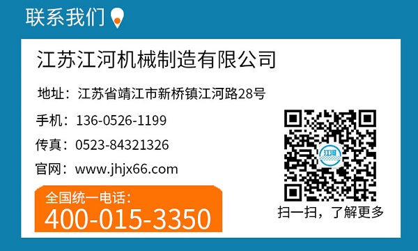 吹灰雙金屬耐磨彎頭