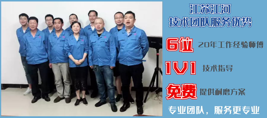 復(fù)合耐磨彎頭價格