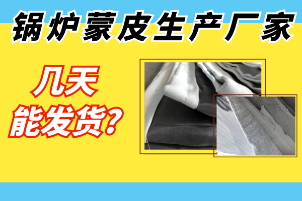 電廠用哪種耐磨陶瓷管道使用壽命長？