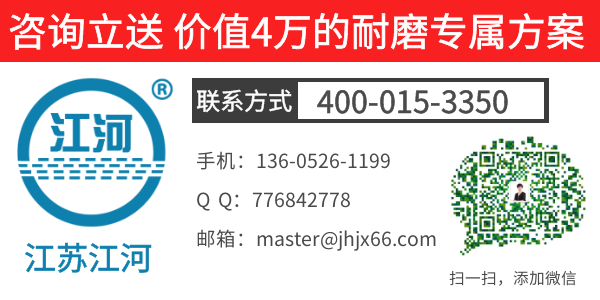 冶金雙金屬復合管